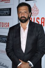 Atul Kasbekar at Times Of India Sports Awards on 20th March 2017